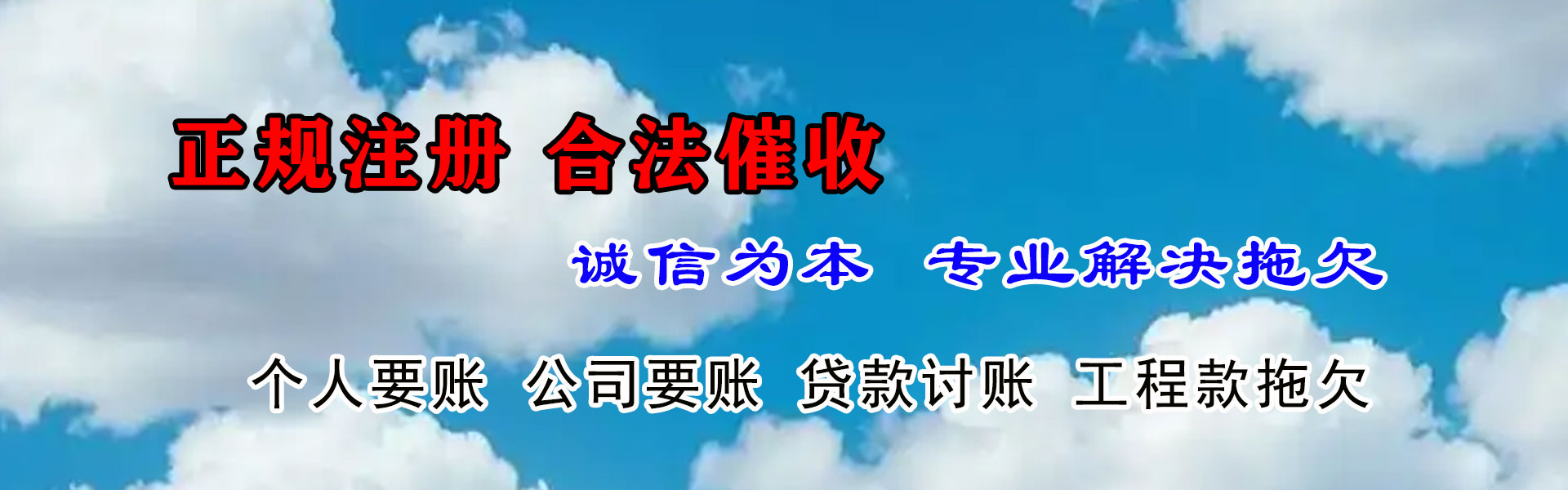 江西追数公司